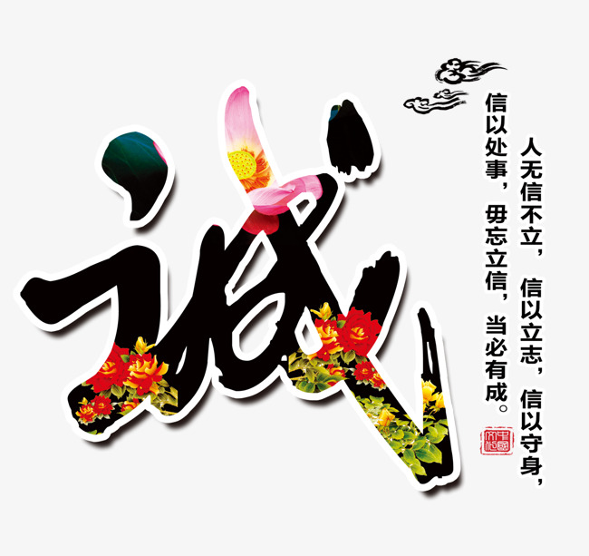 永靖追债公司